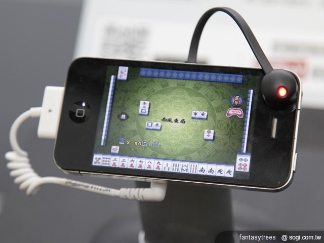 資訊月主題館 手機、平板、APP玩透透【100資訊月】