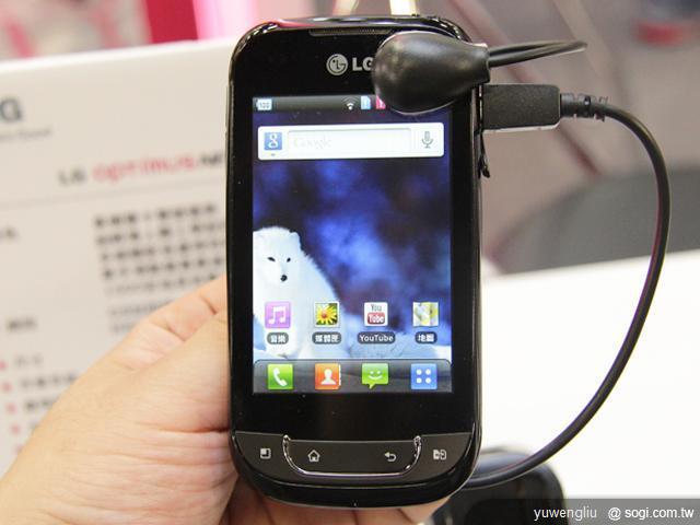 資訊月手機、電信資費優惠快報【100資訊月】