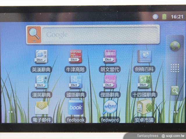 無敵CD-918、BESTA PAD P-710初亮相【100資訊月】