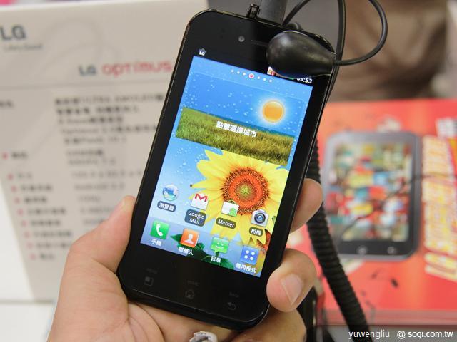 資訊月手機、電信資費優惠快報【100資訊月】