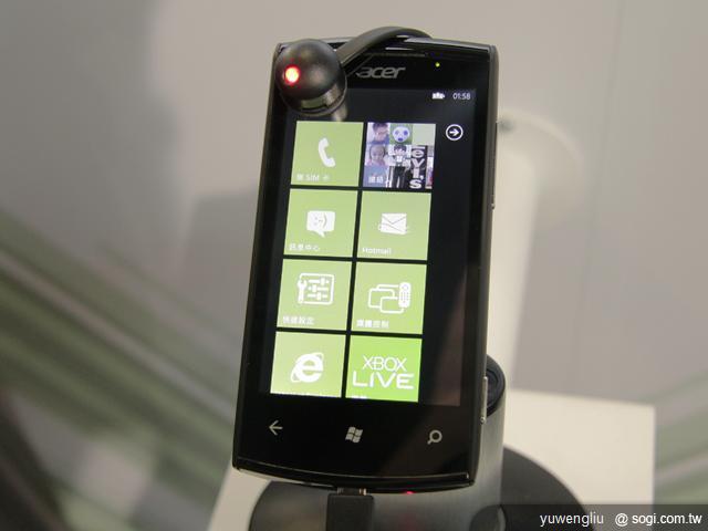 資訊月手機、電信資費優惠快報【100資訊月】