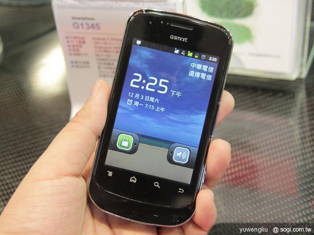 資訊月手機、電信資費優惠快報【100資訊月】