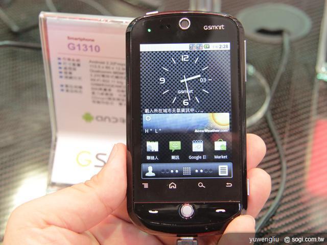 資訊月手機、電信資費優惠快報【100資訊月】