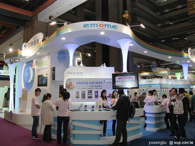 資訊月手機、電信資費優惠快報【100資訊月】