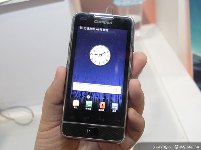 資訊月手機、電信資費優惠快報【100資訊月】