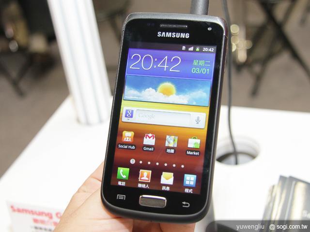 資訊月手機、電信資費優惠快報【100資訊月】