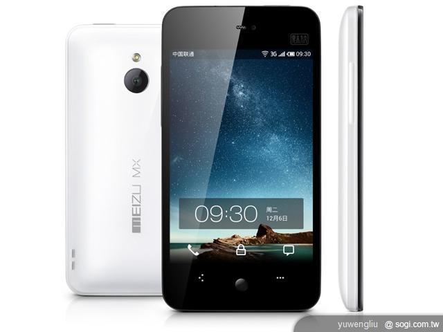 MEIZU MX元旦開賣 雙核1.4GHz不到1萬5 MEIZU MX元旦開賣 雙核1.4GHz不到1萬5