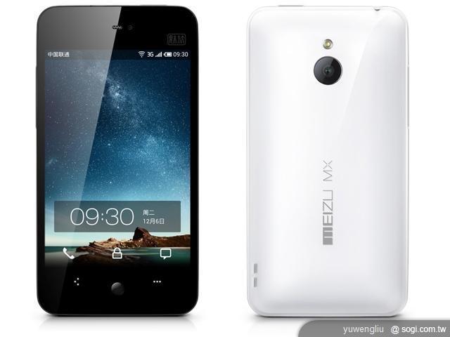 MEIZU MX元旦開賣 雙核1.4GHz不到1萬5 MEIZU MX元旦開賣 雙核1.4GHz不到1萬5