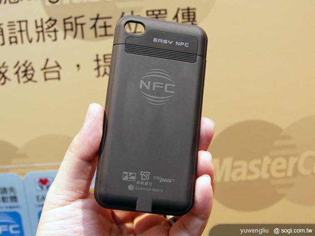 悠遊卡NFC背夾 讓iPhone 4也能當信用卡