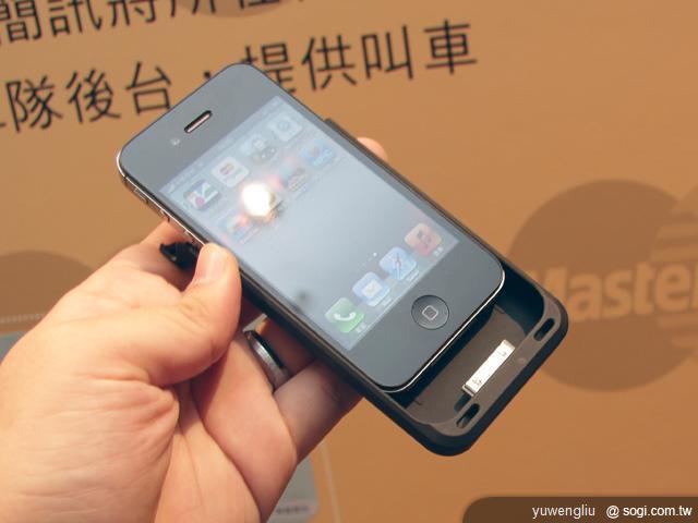 悠遊卡NFC背夾 讓iPhone 4也能當信用卡