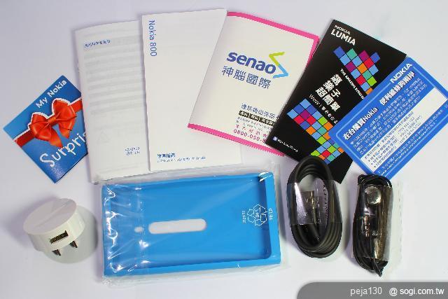 【簡易開箱】阿楞的 Nokia Lumia 800 【簡易開箱】阿楞的 Nokia Lumia 800