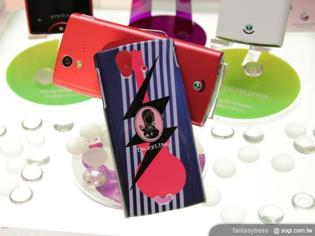 台哥大推SE XPERIA Ray新專案 再送蜜糖彩殼- SOGI手機王