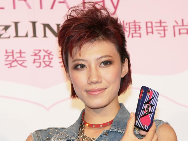 台哥大推SE XPERIA Ray新專案 再送蜜糖彩殼- SOGI手機王