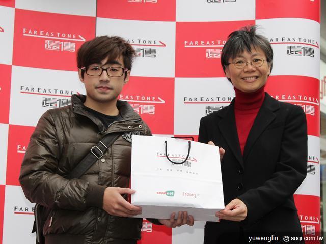 iPhone 4S 電信三雄與蘋果同步開賣