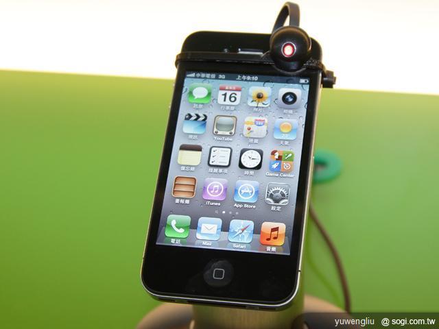 iPhone 4S 電信三雄與蘋果同步開賣