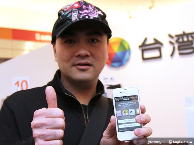 iPhone 4S 電信三雄與蘋果同步開賣