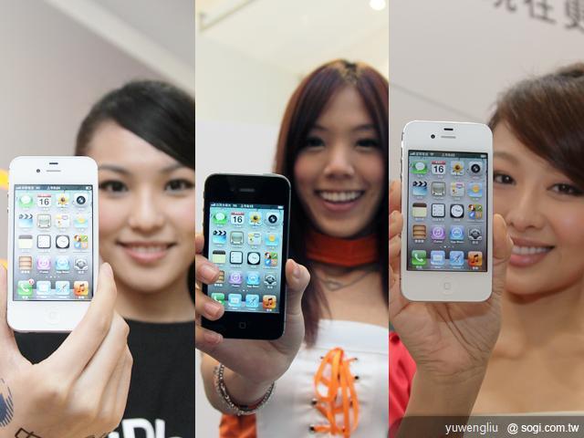 iPhone 4S 電信三雄與蘋果同步開賣