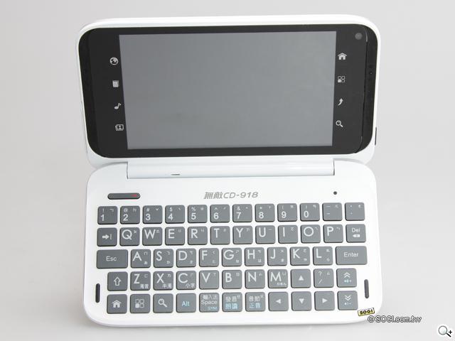 BESTA CD-918 無敵首款Android電子辭典