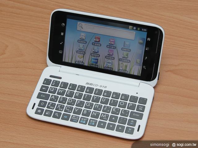 BESTA CD-918 無敵首款Android電子辭典