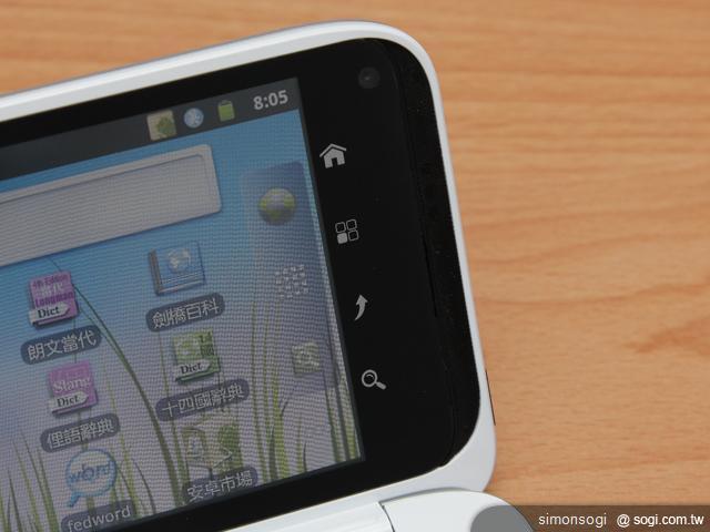 BESTA CD-918 無敵首款Android電子辭典