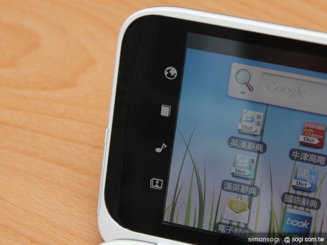 BESTA CD-918 無敵首款Android電子辭典