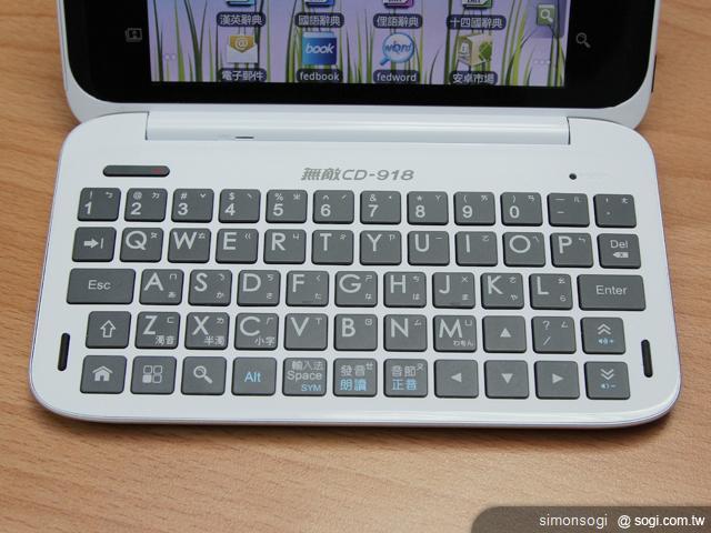 BESTA CD-918 無敵首款Android電子辭典