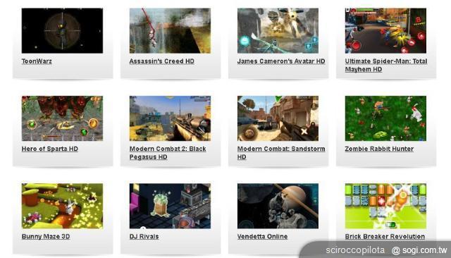 Qualcomm智慧型手機晶片戰略徹底分析