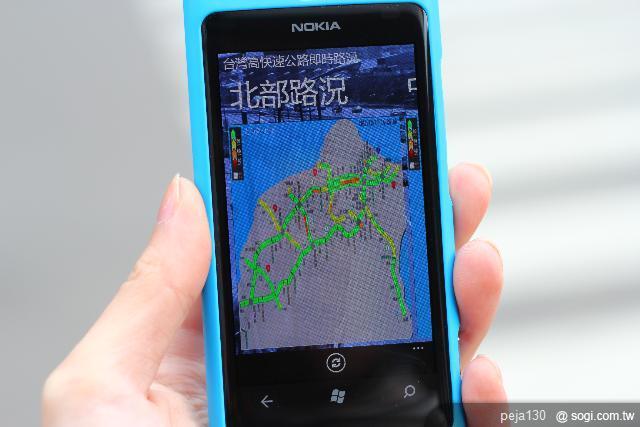 【分享】Nokia Lumia 800 與我的一天