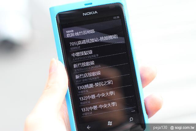【分享】Nokia Lumia 800 與我的一天