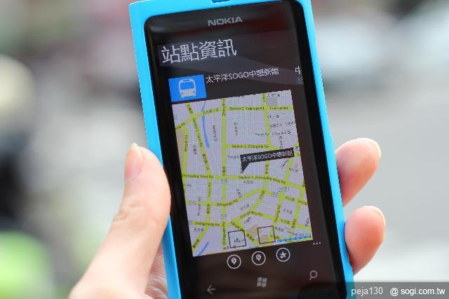 【分享】Nokia Lumia 800 與我的一天