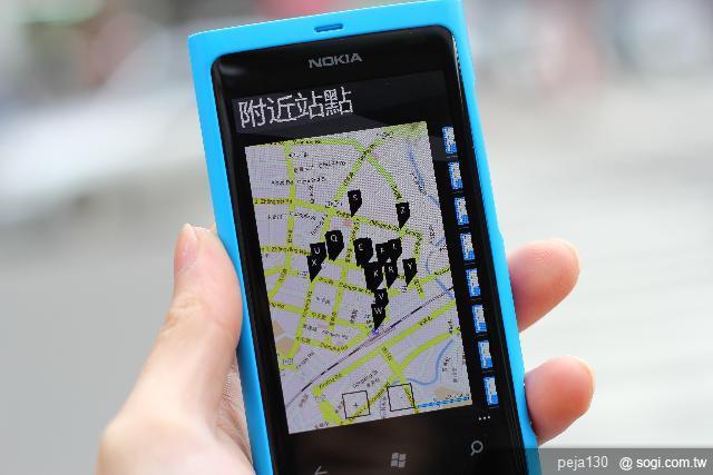 【分享】Nokia Lumia 800 與我的一天