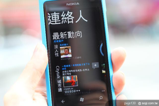【分享】Nokia Lumia 800 與我的一天