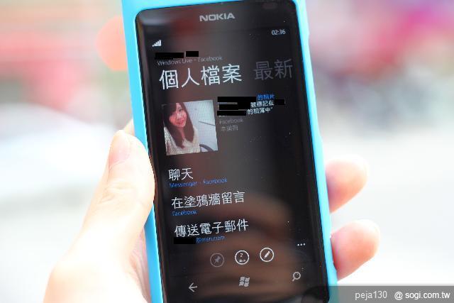 【分享】Nokia Lumia 800 與我的一天