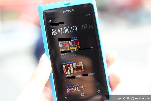 【分享】Nokia Lumia 800 與我的一天