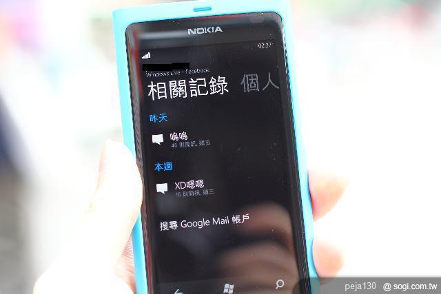 【分享】Nokia Lumia 800 與我的一天