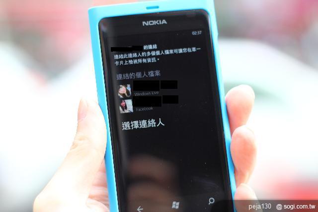 【分享】Nokia Lumia 800 與我的一天