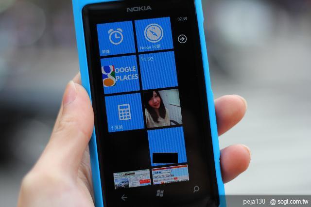 【分享】Nokia Lumia 800 與我的一天