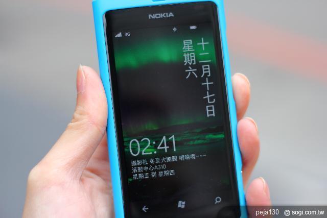 【分享】Nokia Lumia 800 與我的一天