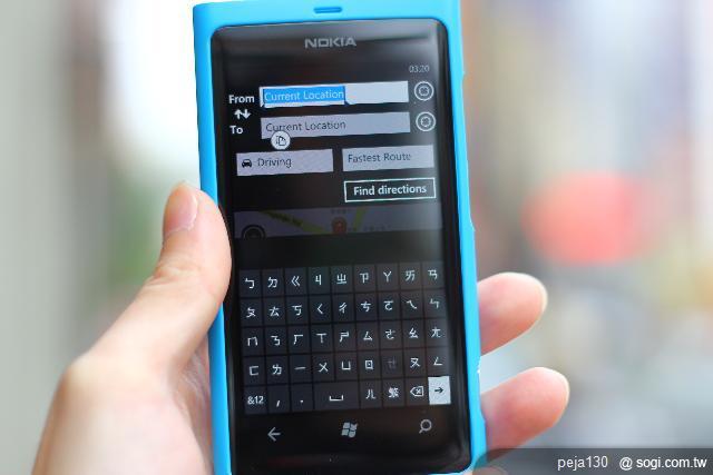 【分享】Nokia Lumia 800 與我的一天