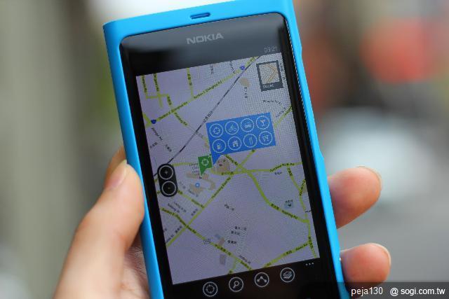 【分享】Nokia Lumia 800 與我的一天