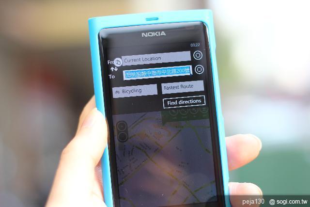 【分享】Nokia Lumia 800 與我的一天