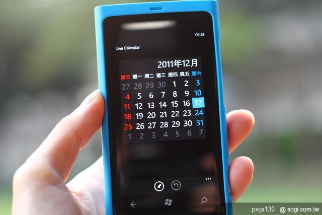 【分享】Nokia Lumia 800 與我的一天