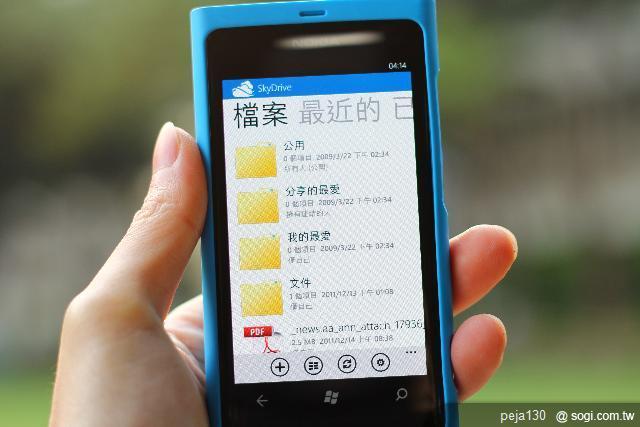 【分享】Nokia Lumia 800 與我的一天