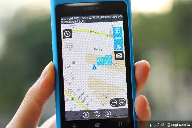 【分享】Nokia Lumia 800 與我的一天