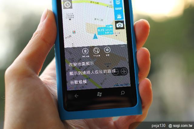 【分享】Nokia Lumia 800 與我的一天