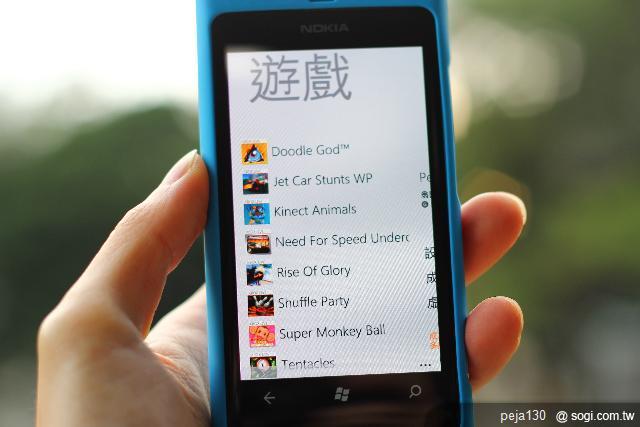 【分享】Nokia Lumia 800 與我的一天