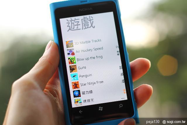 【分享】Nokia Lumia 800 與我的一天