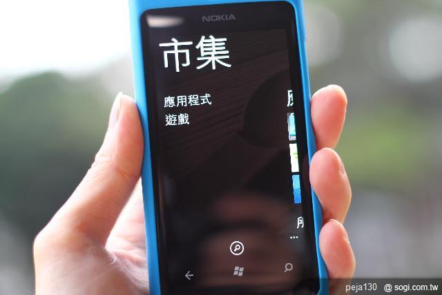 【分享】Nokia Lumia 800 與我的一天