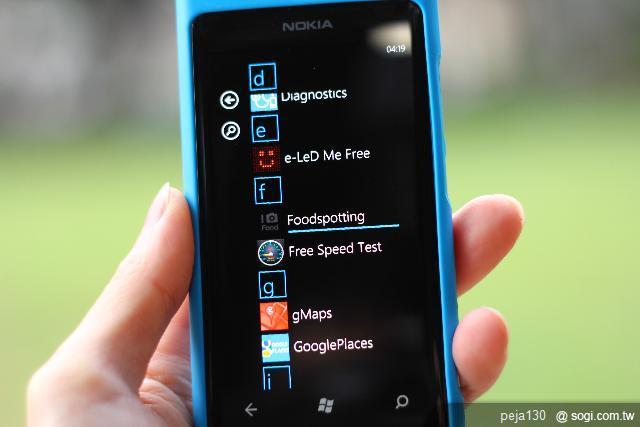 【分享】Nokia Lumia 800 與我的一天