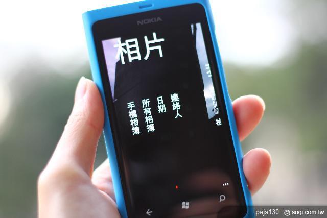 【分享】Nokia Lumia 800 與我的一天